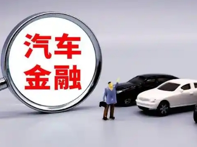 润州押车贷款不是本人可以么?